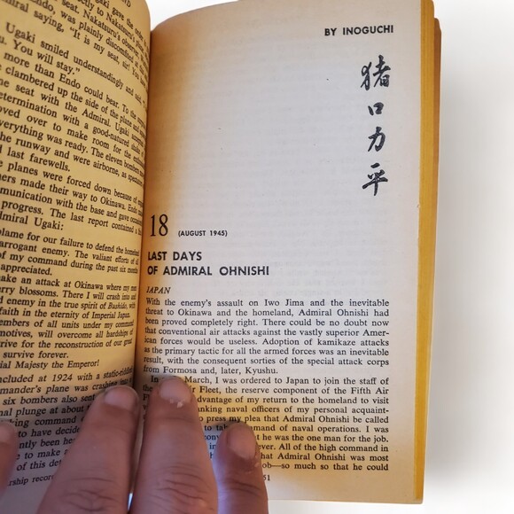 VTG 1970 Mass Market Paperback The Divine Wind: Japan's Kamikaze Force in WWII - Picture 13 of 16